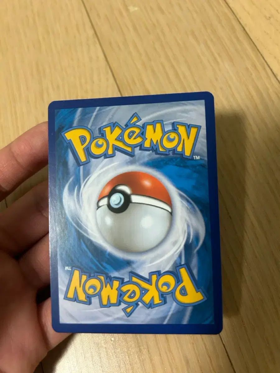 ポケモンカード ミュウv スペシャルアートカード