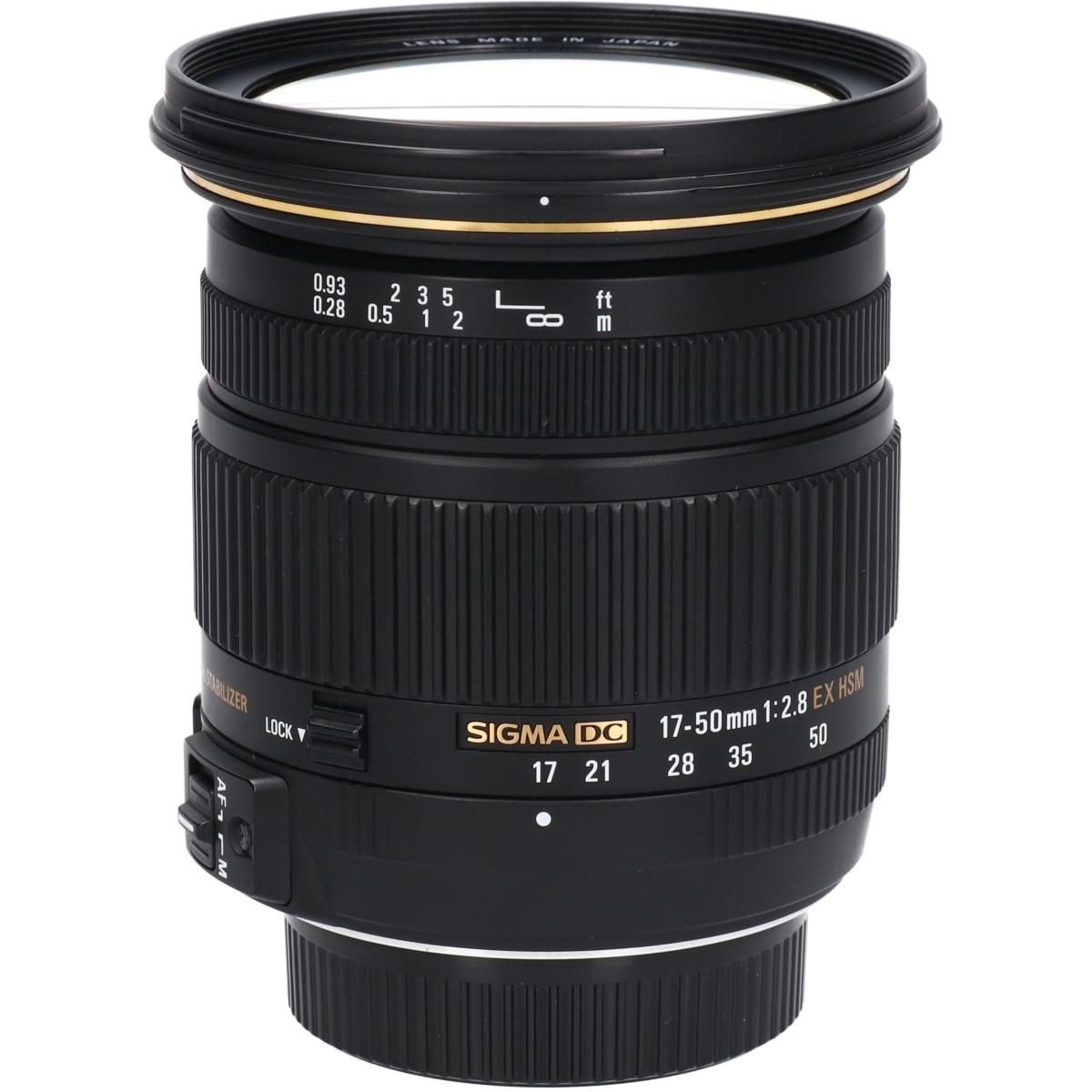 ニコン１７ ５０ｍｍ Ｆ２ ８ＥＸ ＤＣ ＯＳ ＨＳＭ