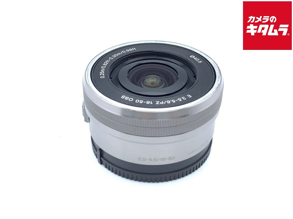中古】 【並品】 ソニー E PZ 16-50mm F3.5-5.6 OSS シルバー