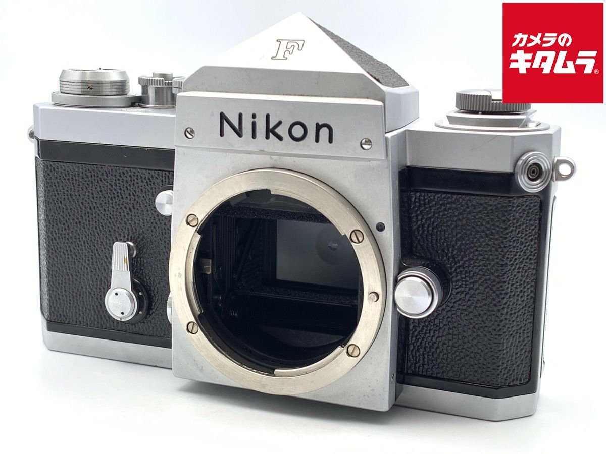 並品 ニコン F 前期 アイレベル ボディ シルバー