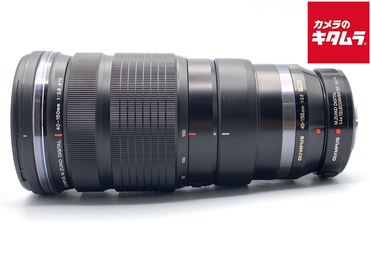 並品 オリンパス M ZUIKO DIGITAL ED 40 150 mm F 2 8 PRO 1 4 xテレコンバーターキット