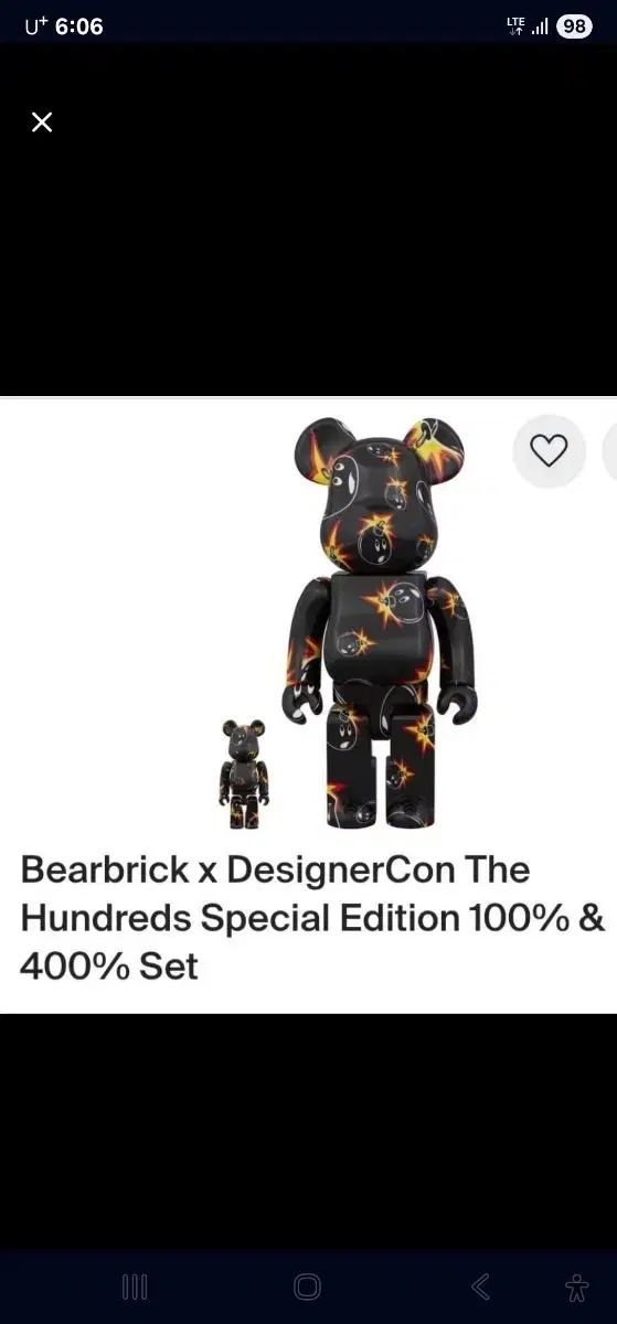 BE RBRICK ベアブリック ディコンコラボ SPECIAL EDITION エディション 400 100