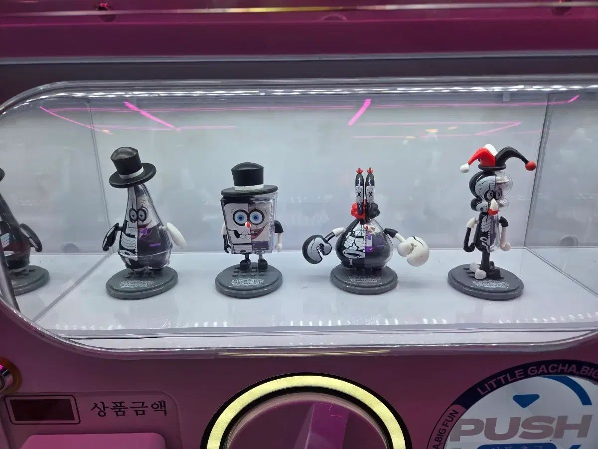 スポンジはボブ 半解剖 Amazon.co.jp: Mighty Jaxx Freeny's Hidden