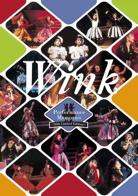 Wink Performance Memories ~30 th Limited Edition~ DVD