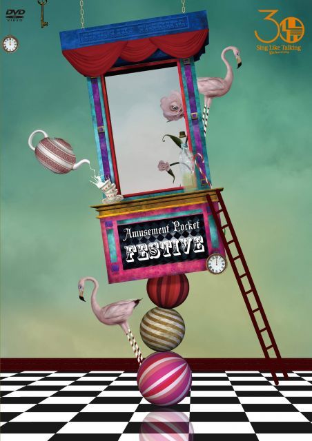 SING LIKE TALKING 30 th Anniversary Live Amusement PocketFESTIVE 2 DVD