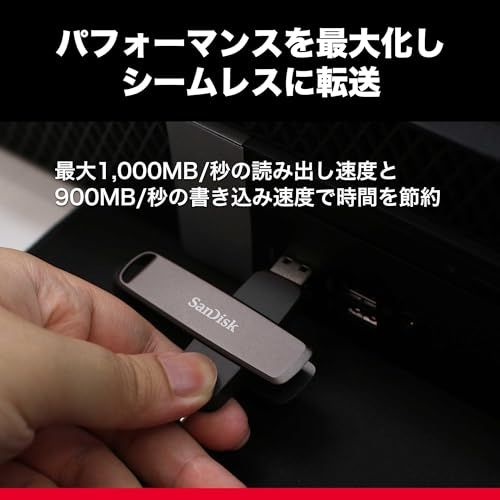 サンディスク SanDisk 外付け SSD 1 TB USB 3.2 Gen 2 読出最大1000 MB 秒 Type-C - Type-A デュアルドライブ ポータブル SDDDE 1-1 T 00-JA 46 Wi b 26 c 7 df 9