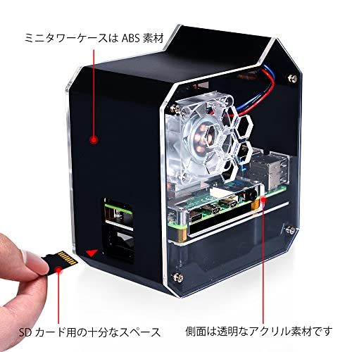 GeeekPi ミニタワーナーズキット RaspberryPiミニタワー NAS キット PWM RGB ファン付き Raspberry Pi ICE タワークーラー M.2 SATA SSD 拡張ボード GPIO 1 2 Ras a 03 d 3 b 82