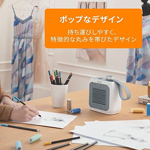 De Longhi デロンギ ファンヒーター カプスーラデスク SB セラミックヒーター 足もと 手さき イタリアンデザイン 静音 コンパクト 独自グリッド設計 取り外し フィルター ストーンブルー デロンギファミ f 89 dbd 0