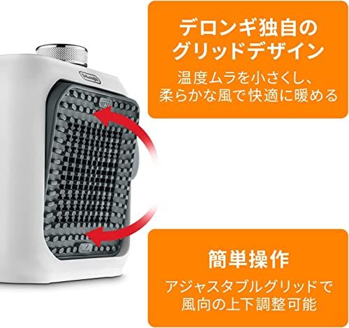 De Longhi デロンギ ファンヒーター カプスーラデスク SB セラミックヒーター 足もと 手さき イタリアンデザイン 静音 コンパクト 独自グリッド設計 取り外し フィルター ストーンブルー デロンギファミ f 89 dbd 0