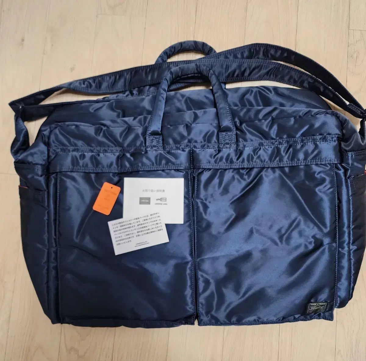 吉田ポーター タンカー 2 way ダッフルバッグ