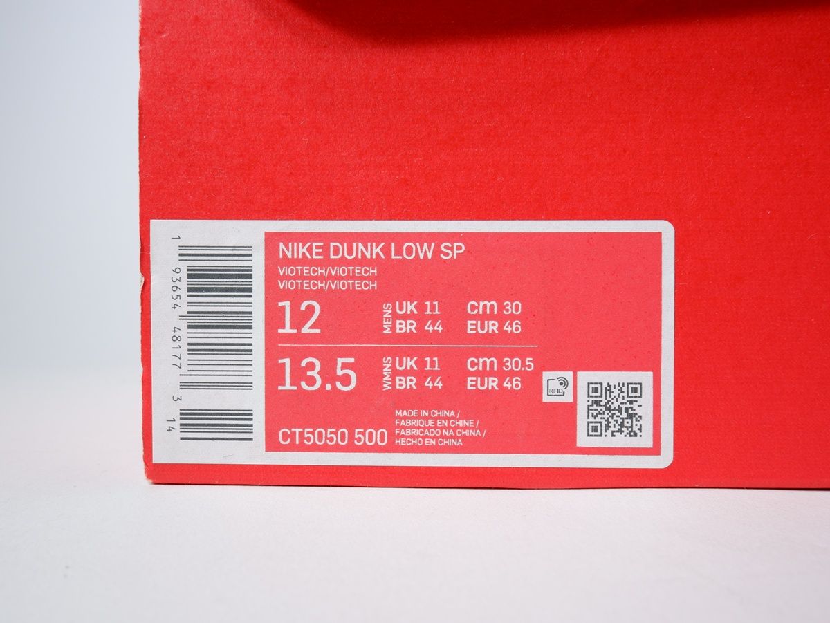  NIKEナイキ Dunk Low SP Viotech ダンク ロウ クレイジーダンクCT 5050 500 US 12 30 cm その他 靴