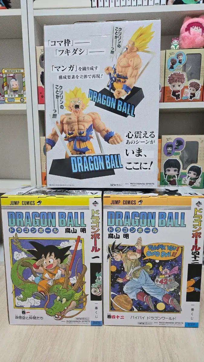 ドラゴンボール 40周年 フィギュア A賞 B賞 ラストワン賞 セット