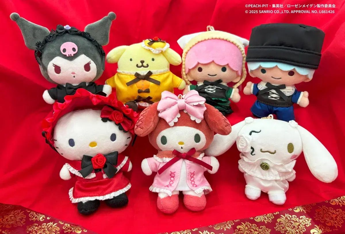 ローゼンメイデン X Sanrio コラボ ぬいぐるみ キーホルダー