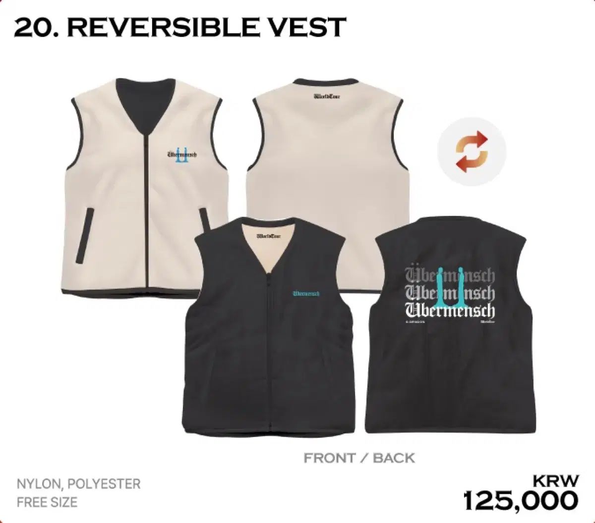 G-DRAGON ジードラゴン リバーシブル ベスト reversible vest