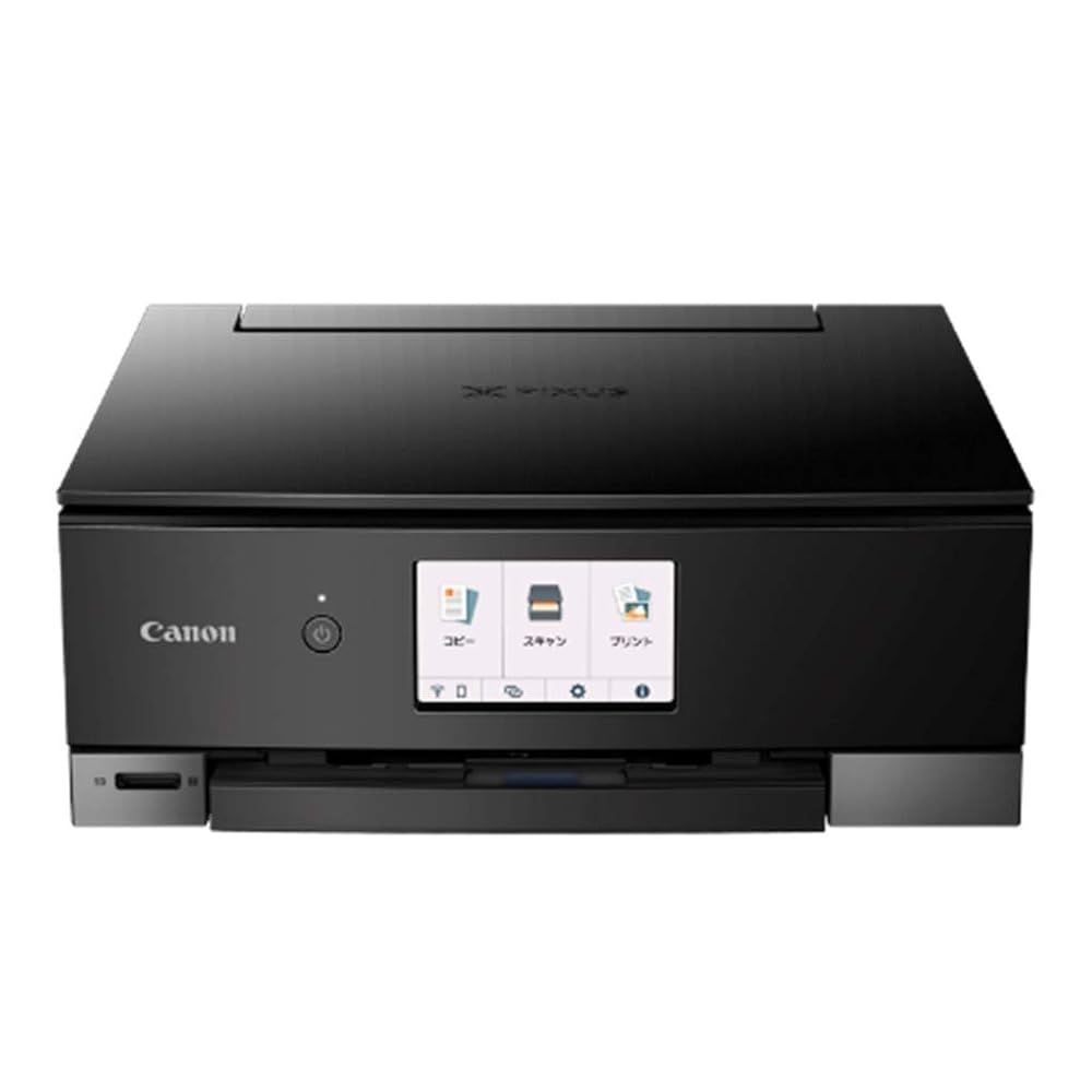 Canon プリンター A 4インクジェット複合機 PIXUS TS 8430 ブラック 2020年モデル テレワーク向け 普通