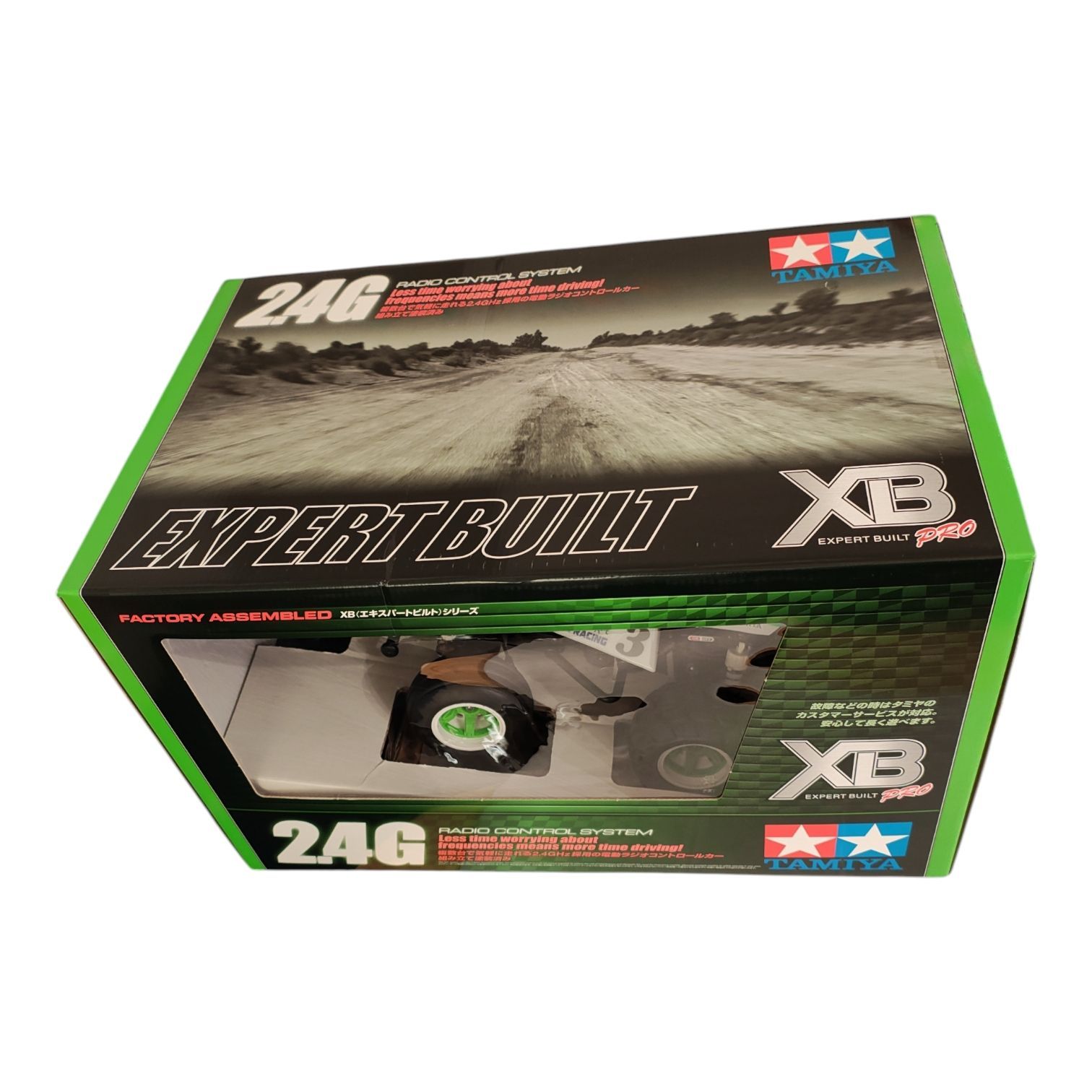 WJ164 タミヤ 1/10RC XB 208 コミカル グラスホッパー 57908 (WR-02CB