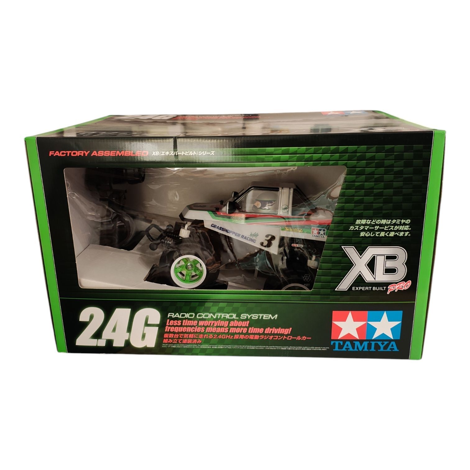 WJ164 タミヤ 1/10RC XB 208 コミカル グラスホッパー 57908 (WR-02CB