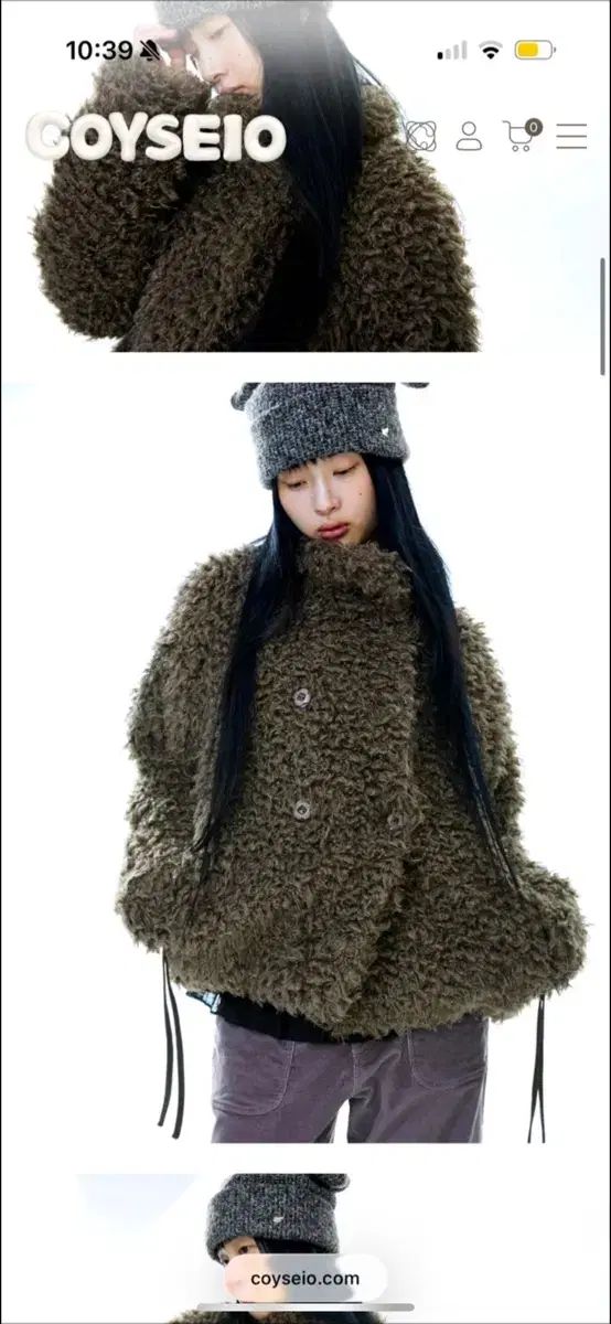 ISSEY MIYAKE イッセイミヤケ ファー ジャケット ブラウン