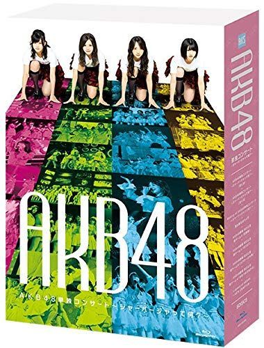 Blu-ray AKB 48単独コンサート〜ジャーバージャって何 〜