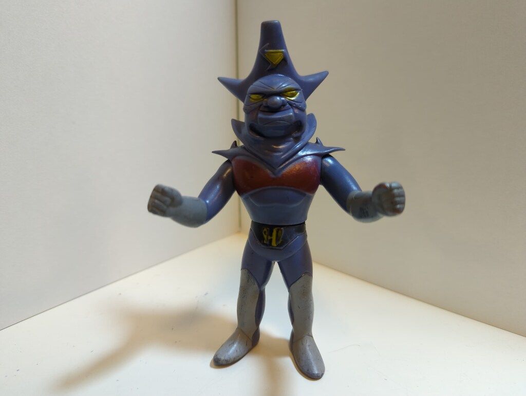 ブルマァク ミニサイズ/VINソフビ サグレー 135mm - メルカリ