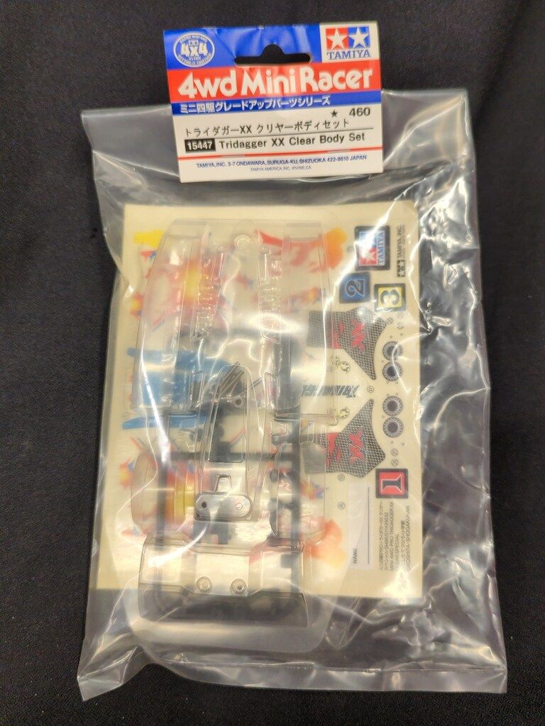 タミヤ ミニ四駆GUP トライダガーXX クリヤーボディセット 15447
