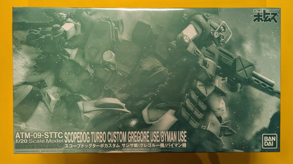BANDAI SPIRITS 1 20スケールモデル スコープドッグ ターボカスタム サンサ戦 グレゴルー機 バイマン機 20