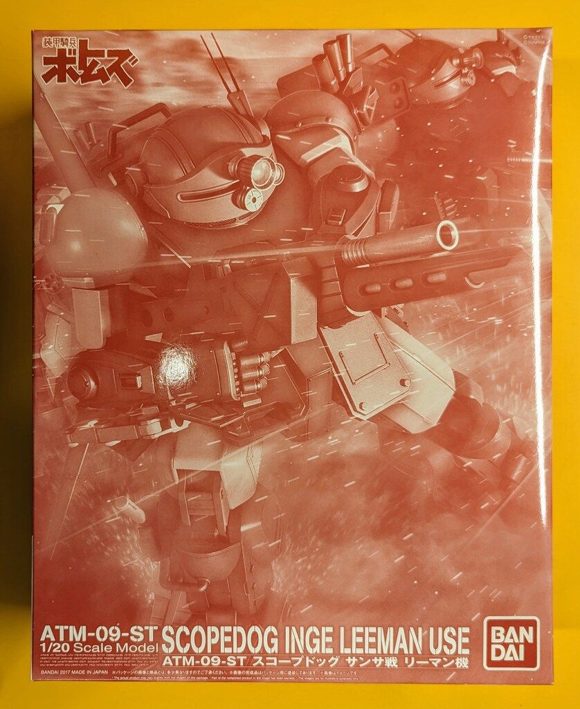 バンダイ 1|20スケール スコープドッグ サンサ戦 リーマン機 1|20