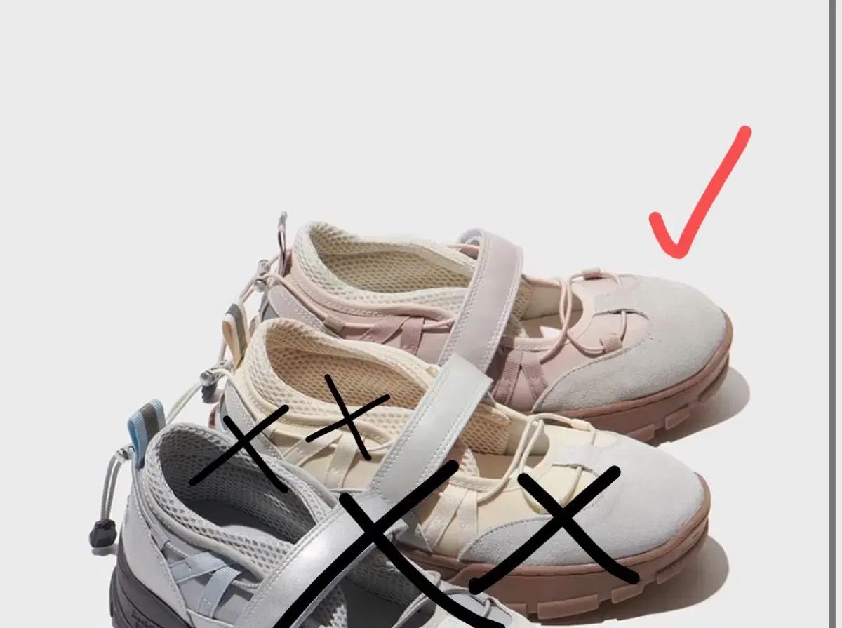 ロックフィッシュ ブリン バックル スニーカー ピンクベージュ 250