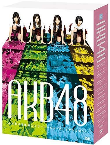 DVD AKB 48単独コンサート〜ジャーバージャって何 〜