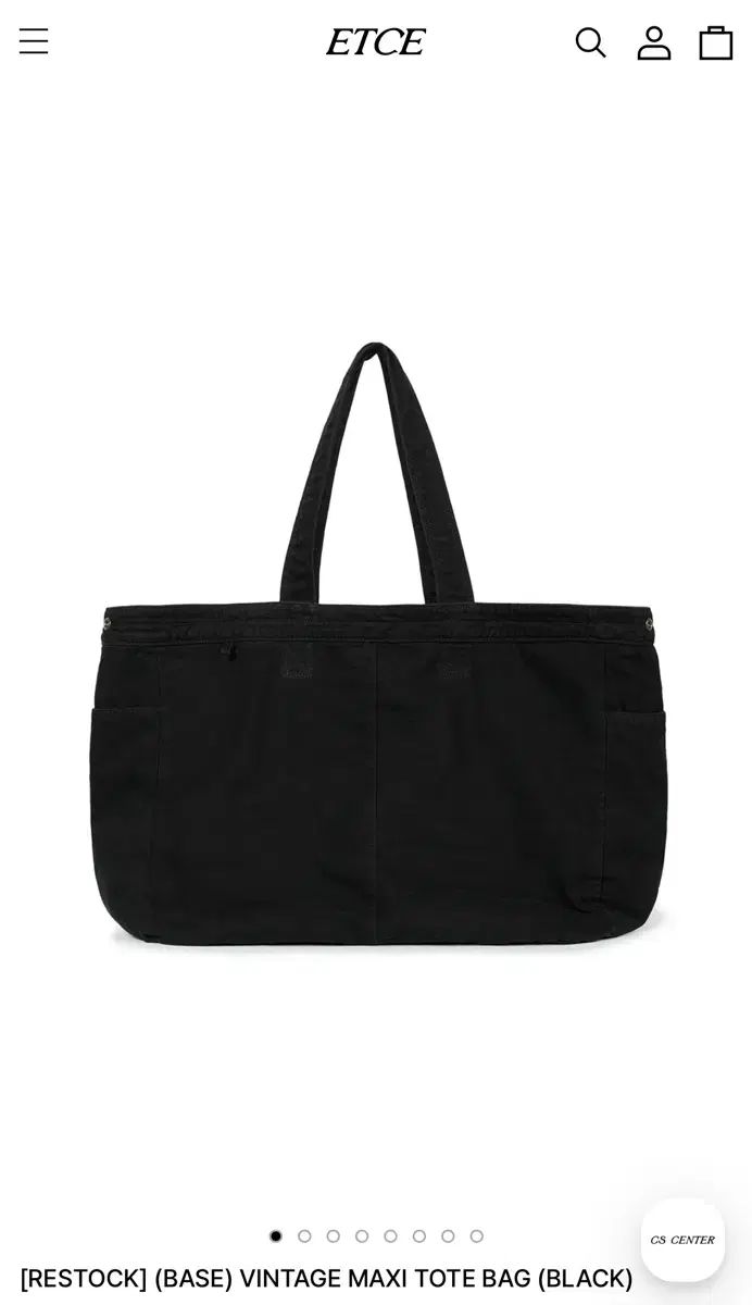 ETCE ヴィンテージ マキシ トートバッグ ブラック os