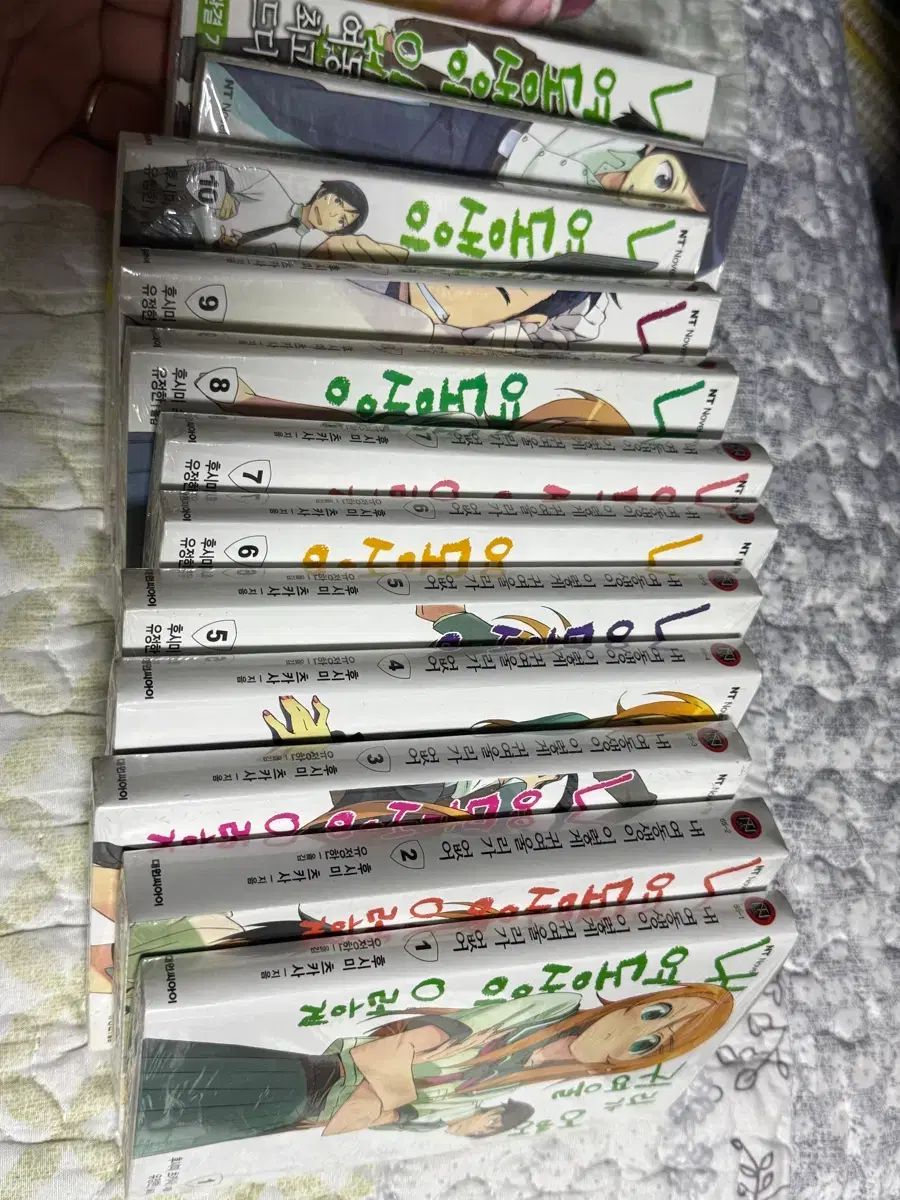 俺の妹がこんなに わけがない 1-12 ライトノベル 全巻セット