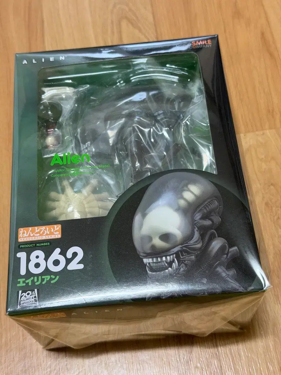 ねんどろいど エイリアン 未開封 出品