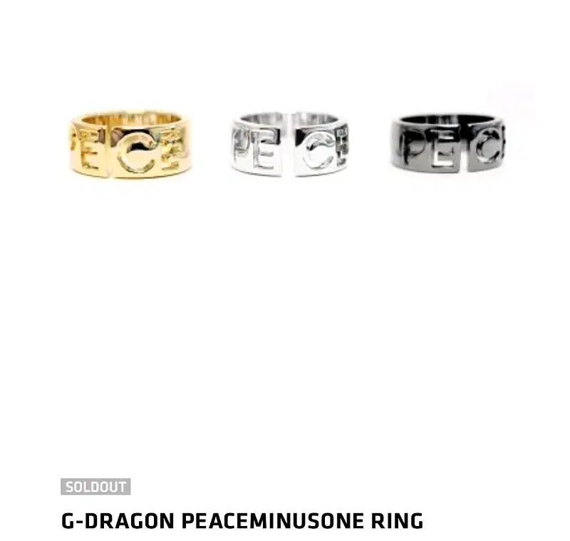  BIGBANG G DRAGON PEACEMINUSONE リング シルバー その他 タレントグッズ