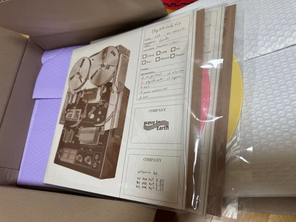 ウェーブツアー Play With Earth 0 03 LP 黄色 ピンク まとめ売り