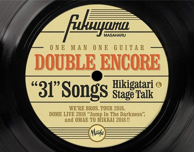 DOUBLE ENCORE 初回 盤DVD 4 CD 2 DVD付 ポスターなし