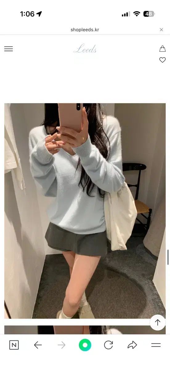 リーズ Miu Vネックニット 더위시 リズ ミウ