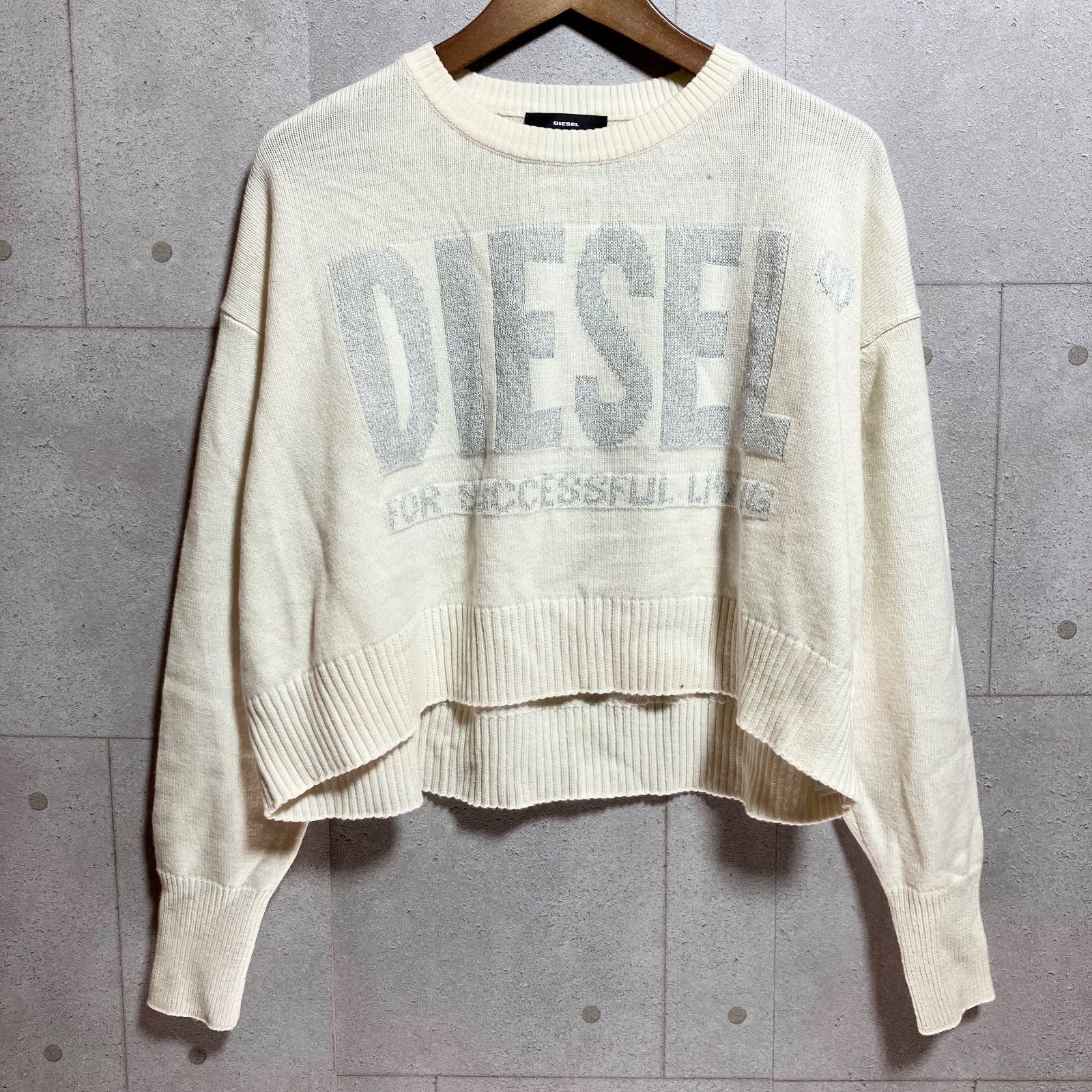 DIESEL ディーゼル ショート丈 ニット セーター 長袖 トップス XS ラメ 