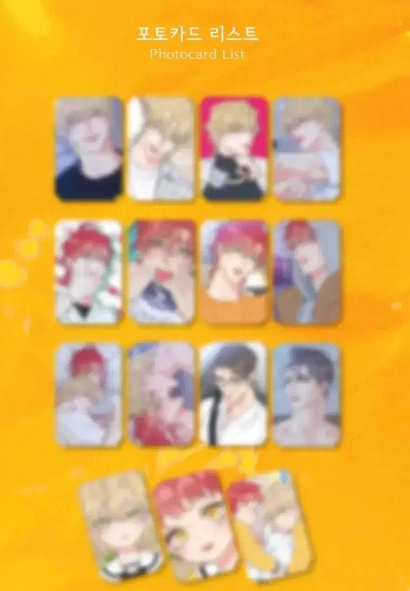 JMEESHOP ハニートラブル ～甘い罠にはご用心を! ～ トレカ 全メンバー