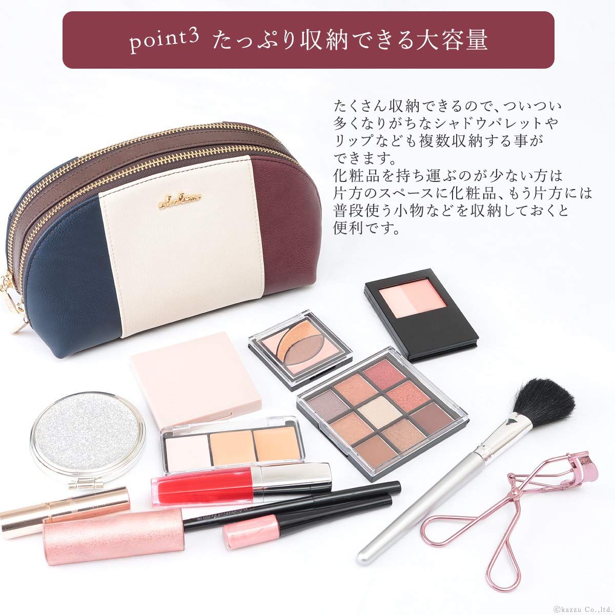  クレリア Clelia 化粧ポーチ トリコロール 大容量 ダブルファスナー メイクポーチ Riberteシリーズ CL 17088 サクラ バッグ ポーチ ミュージシャン