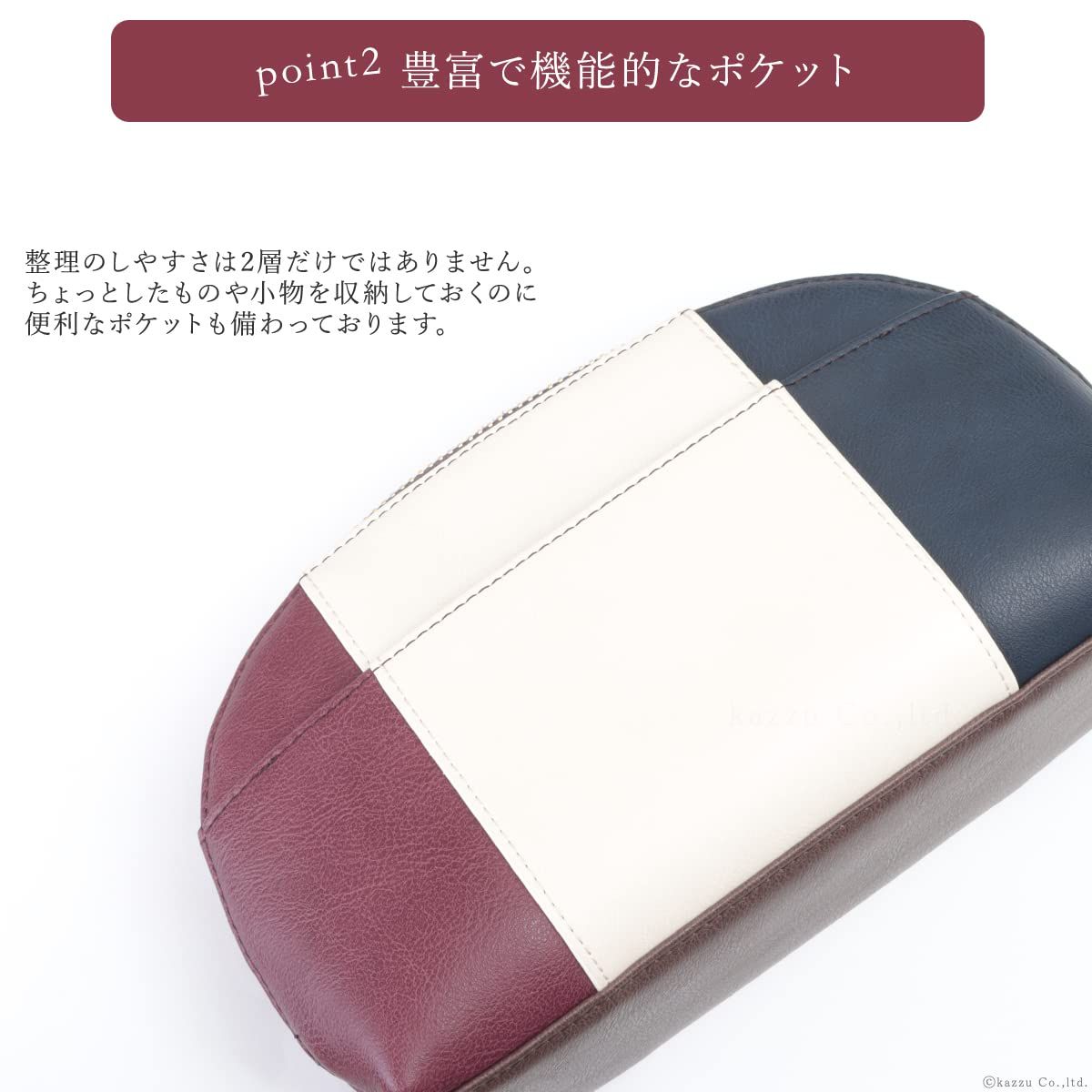 Clelia 化粧ポーチ