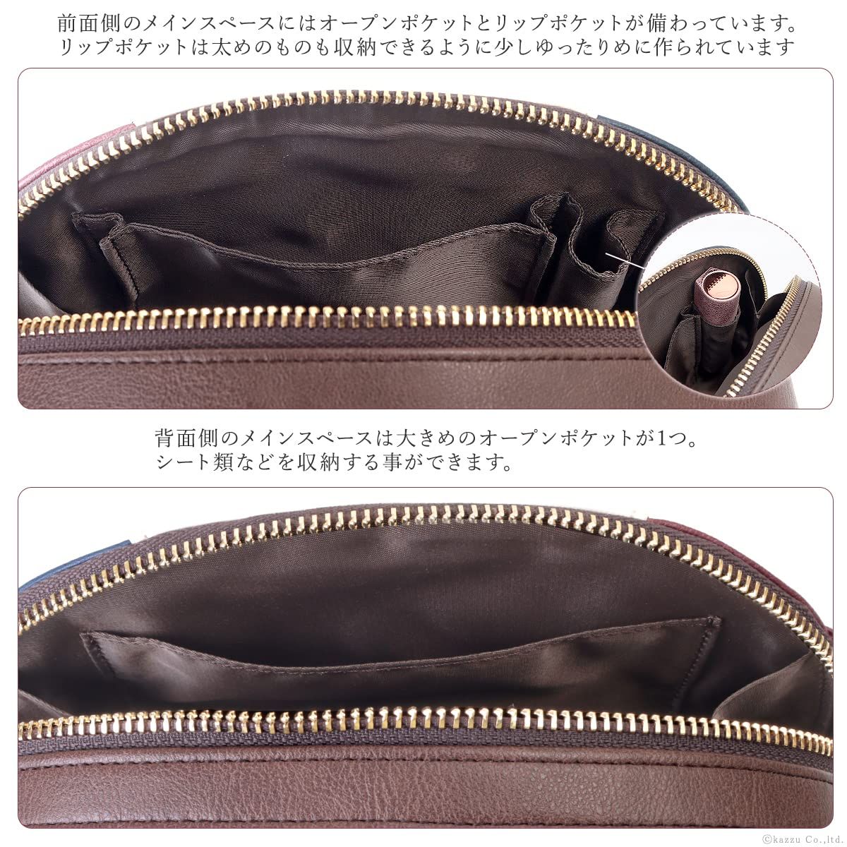 大容量 ダブルファスナー