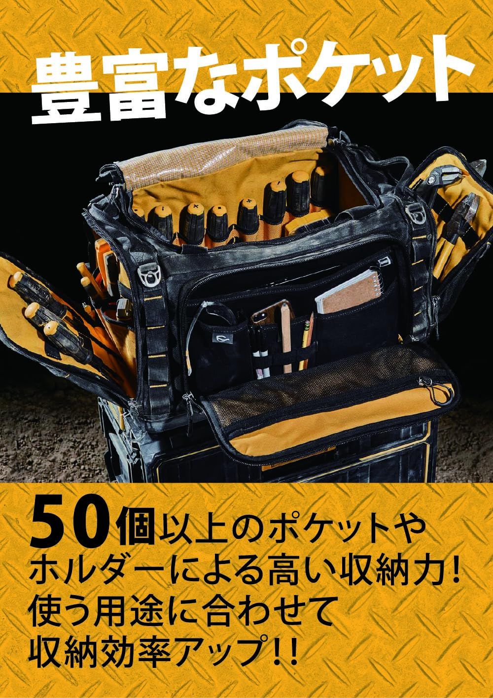  デウォルト DEWALT タフシステム2 0 ツールバッグ 1 バッグ ポーチ ミュージシャン