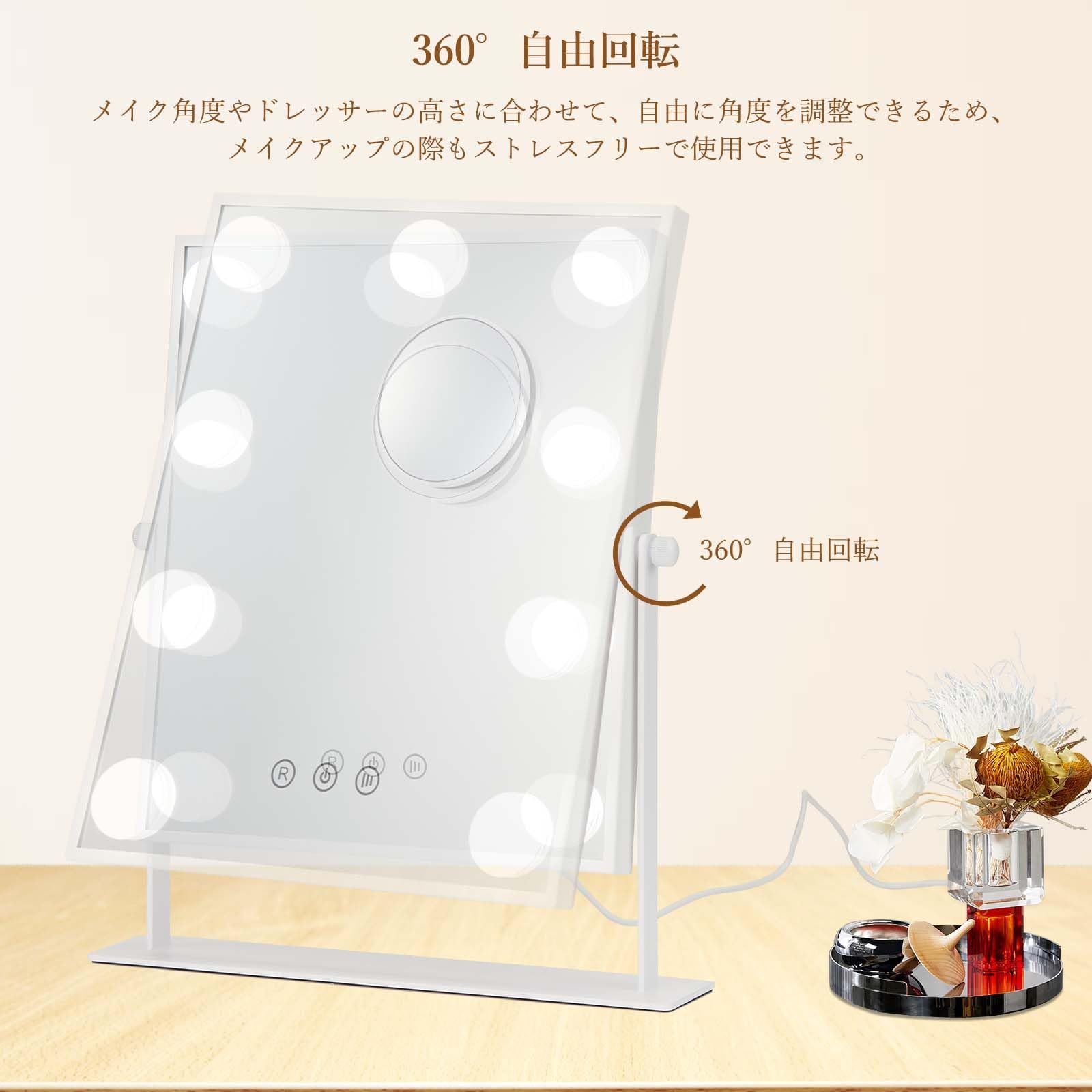 ガービー(Garvee) 女優ミラー 卓上ミラー 化粧鏡 ハリウッド LED電球9