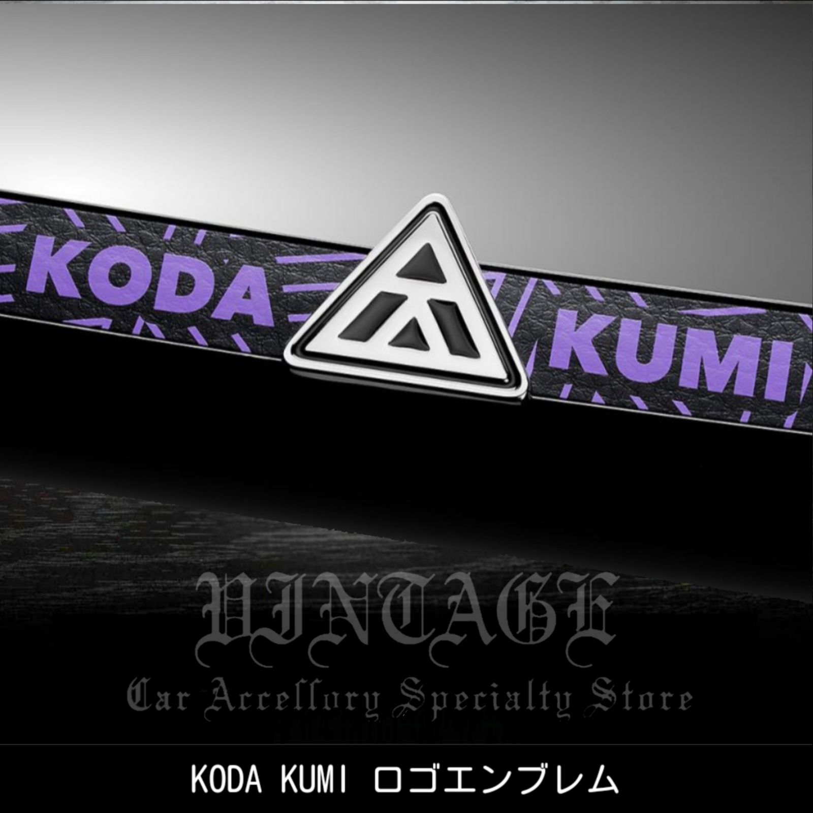 数量限定！D.A.D × KODA KUMI【倖田來未】ミラー DAD ギャルソン