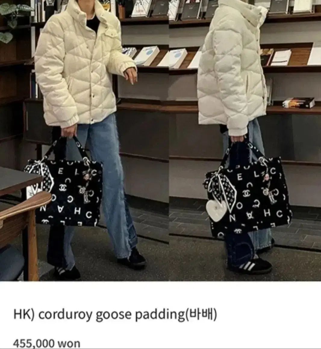 ゴーガール アイボリー コーデュロイ グースダウン ダウン