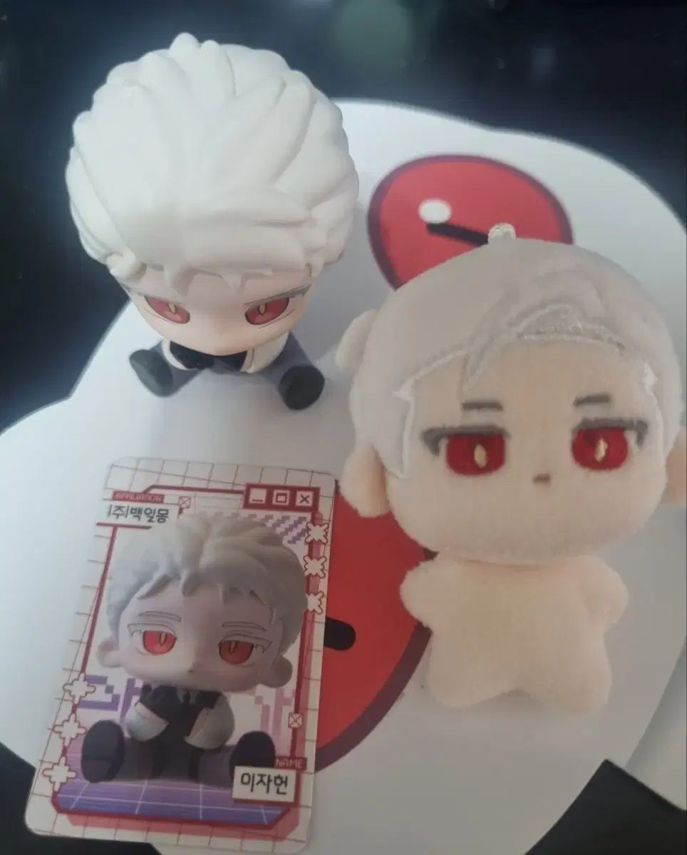 怪談出勤 イ ジャホン セット