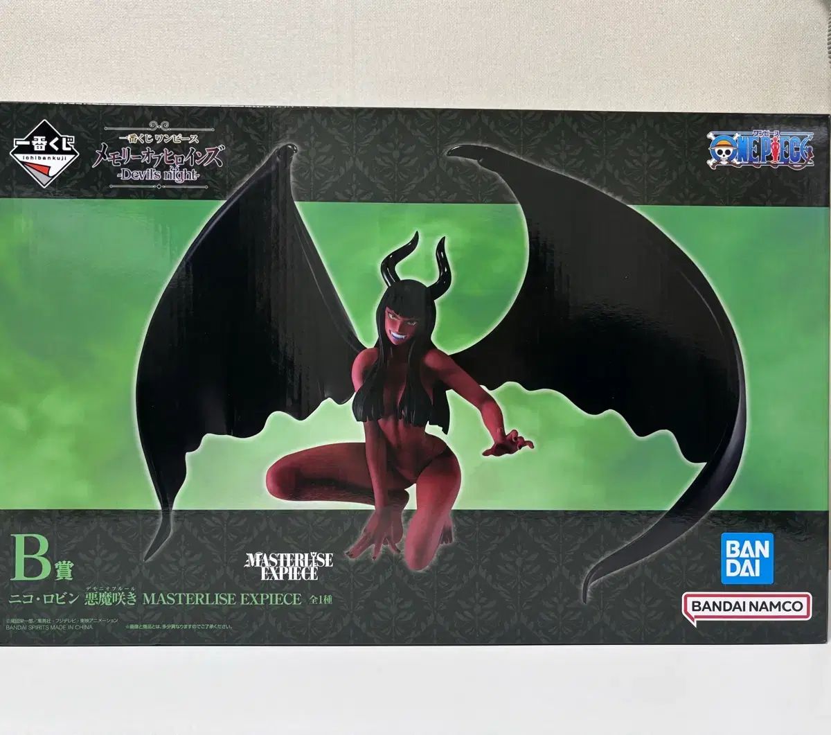 ONE PIECE ヒロインズ 一番くじ 矢澤 にこ ロビン DEVIL B賞 フィギュア