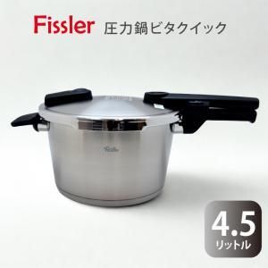 ビタクイック 4.5 L