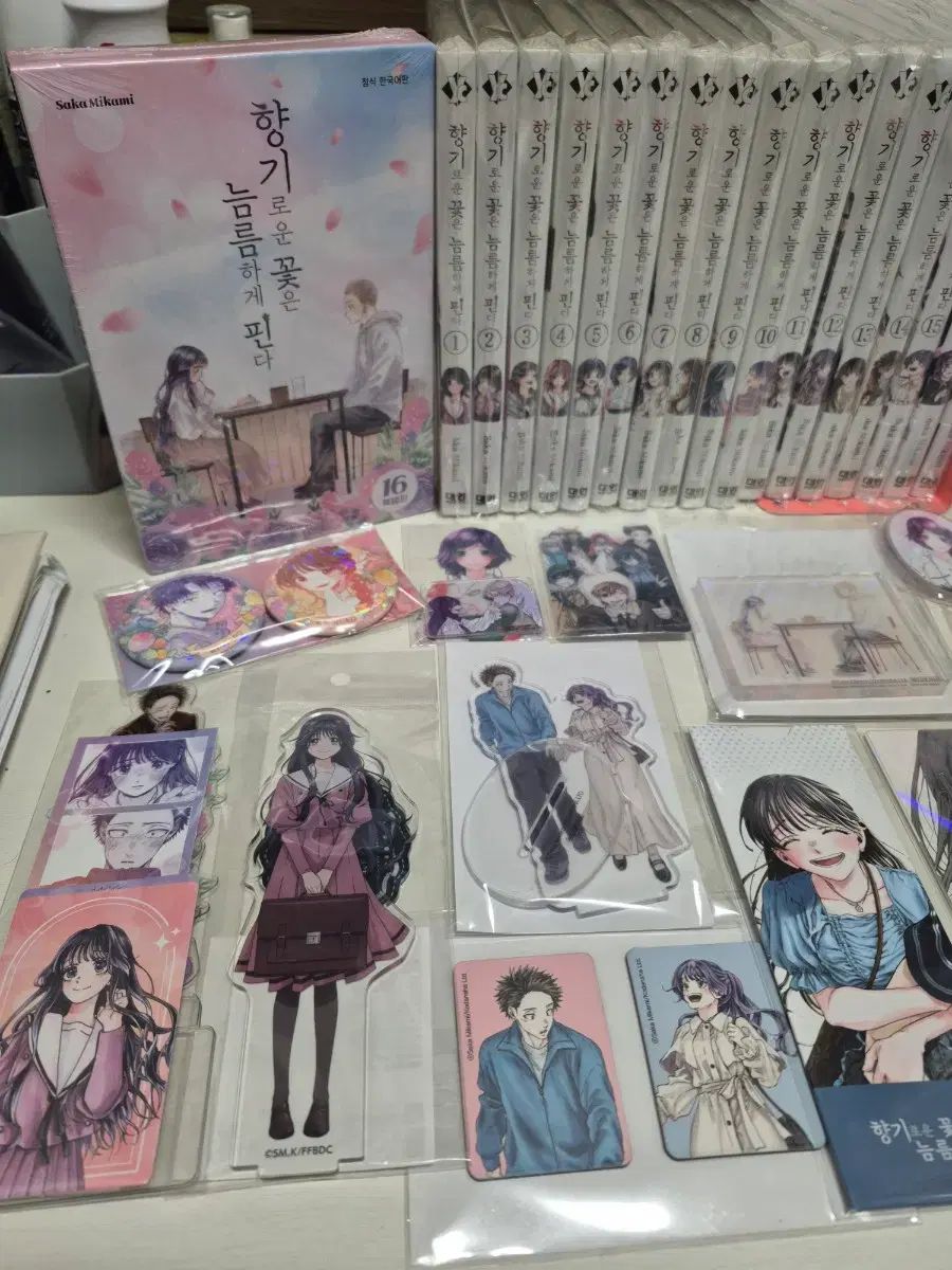 予約 香りの良い 花は 凛々しく ピンだ オール 全巻 グッズ 特典 ㅠㅠ