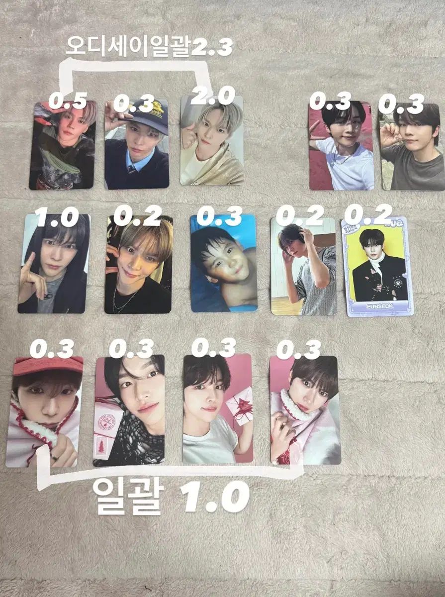 RIIZE（ライズ） ウンソク(EUNSEOK) トレカ - メルカリ